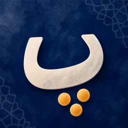 Icono de Learn Farsi (Persian)